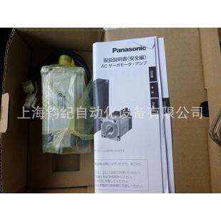 MHMF042L1V2M MHMF042L1U2M 400W电机MHMD042G1V MHMJ042G1U