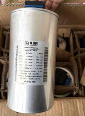 3x123.4uF480v 德国进口KBR 柯贝尔 KBR-C-26.8-480-3P 薄膜电容