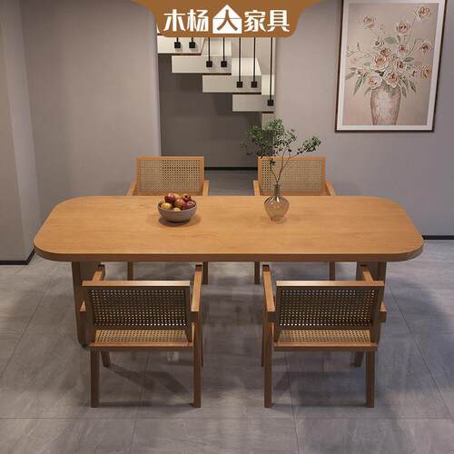 木杨人现饭简约桌实餐木小用400户型家长方形原木吃桌子客厅台