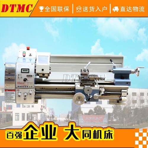 JY20F小型家用台式车床迷你微型木工车床工业级金属车床价格低