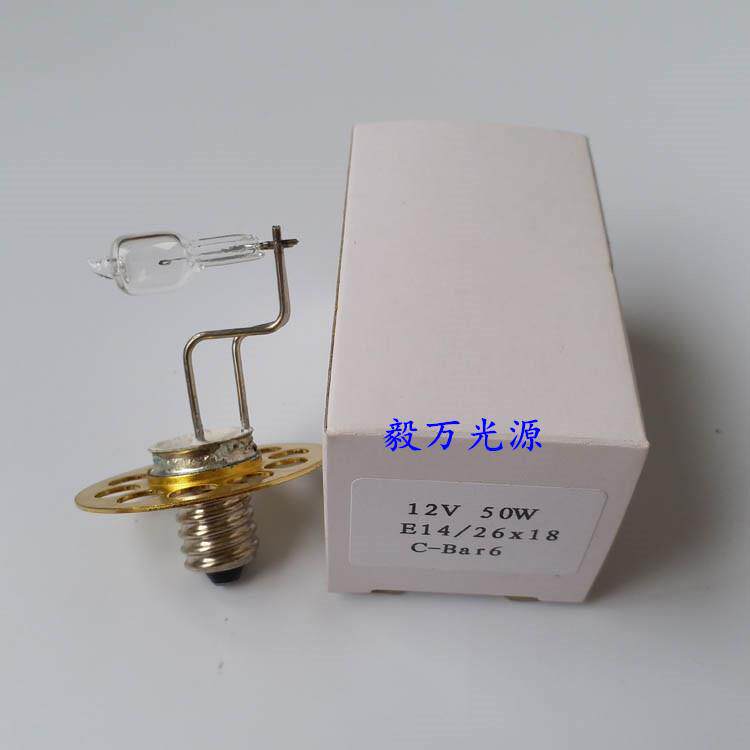 WOODLYN伍德林SLITLAMP12v50wP44S2158/H裂隙灯灯泡