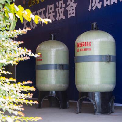 工业污水处理设备石英砂过滤器造纸污水处理设备环保设备