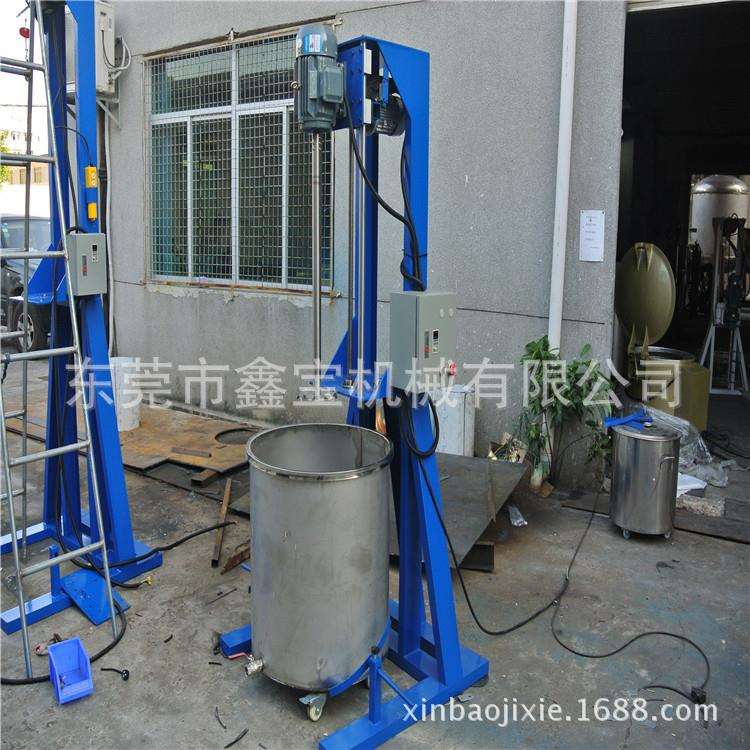 江苏南京7.5KW防爆液体搅拌机树脂搅拌机现货供应