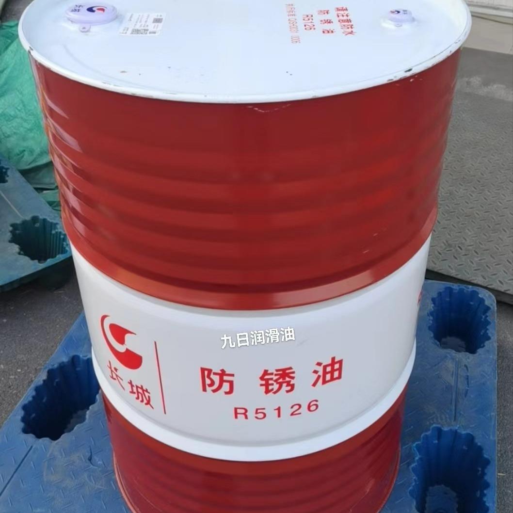 长城防锈油工业防锈油锈蚀钢铁金属机械低粘长效防锈油薄层防锈