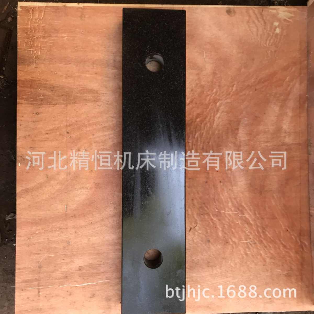 大理石平尺 00级大理石平尺 现货供应 高精度花岗岩平尺