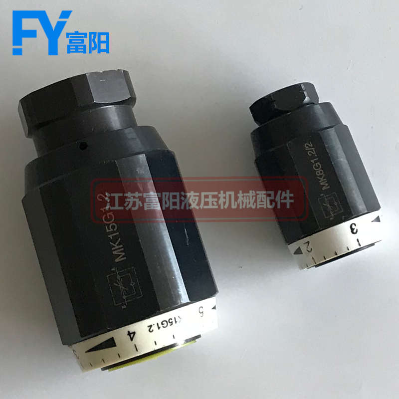 管式单向节流阀 MG/MK6G MK8G MK10G MK15G MK20G MK25G MK30G1.2