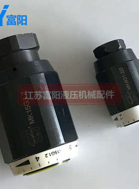 管式单向节流阀 MG/MK6G MK8G MK10G MK15G MK20G MK25G MK30G1.2