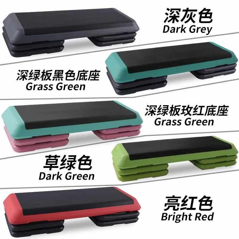 健身踏板瑜伽家用有氧跳运动健身房专用体适能训练韵律踏板厂供应