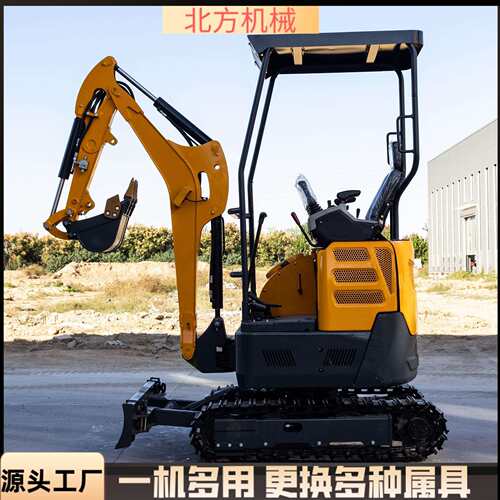 出口奥地利微型液压履带挖掘机 22型果园农用家用