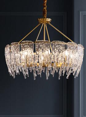 后艺现代轻奢水晶吊灯创个性厅HOQ术造型美式意客灯简约卧室灯具