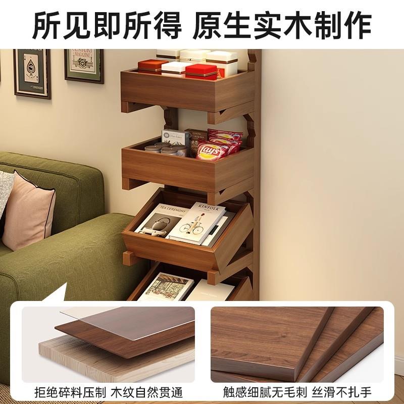 书架实木可移动置物架学生家用角落不占空间书桌边柜简易小型书柜