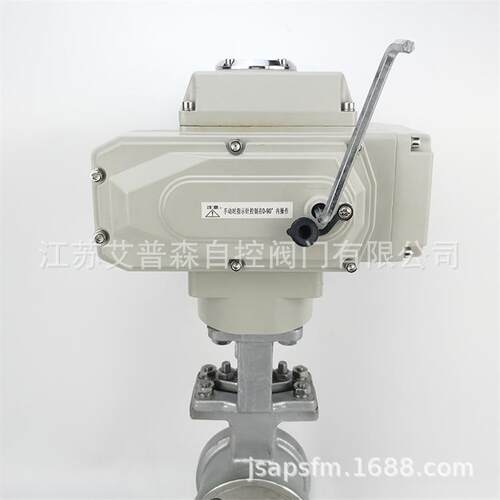 QV947H不锈钢V型调节球阀 电动流量调节型对夹V型球阀