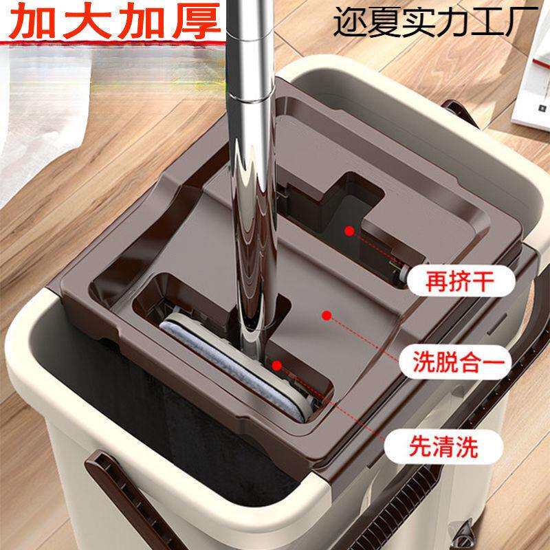 拖把轻松免手洗平板旋转家用懒人一拖净拖地拖布挤水干湿两用桶