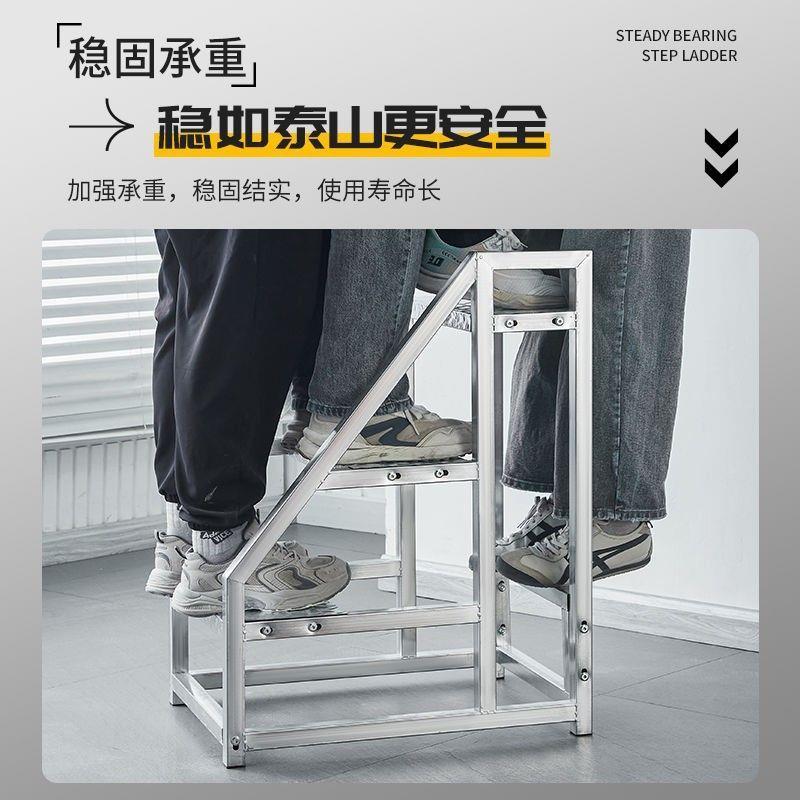 工业踏步梯登高梯三四五步梯家用脚踏台阶楼梯工程梯移动式梯子