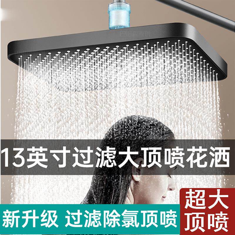 不锈钢暗装明装淋浴大花洒支架加厚花洒横杆固定杆莲蓬头顶喷支架