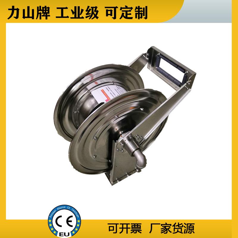 不锈钢自动盘管器高压水鼓工业大型伸缩软管卷盘海洋船用304食品