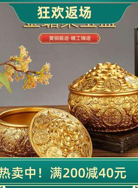 纯黄铜金蟾聚宝盆摆件 带盖子招财进宝客厅店铺装饰开业乔迁礼品