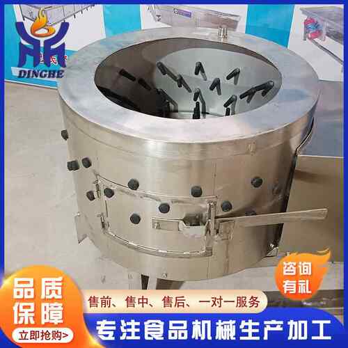 供应不锈钢家禽屠宰设备商用鸡爪打油机鸡胗去黄皮机器