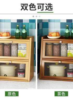 多层TAI实木厨房台子面置物家碗筷收纳架防尘调味料柜客厅桌面用