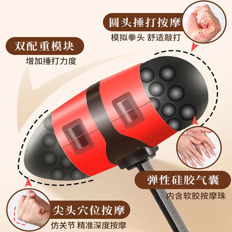 气囊按摩槌按摩敲打锤如意醒脑锤按摩槌矽胶充气手拿大号健身家用