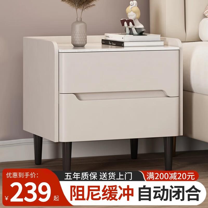 爱莱德全实木床头柜轻奢岩板储物柜卧室简约现代床边柜皮质小户型收纳柜