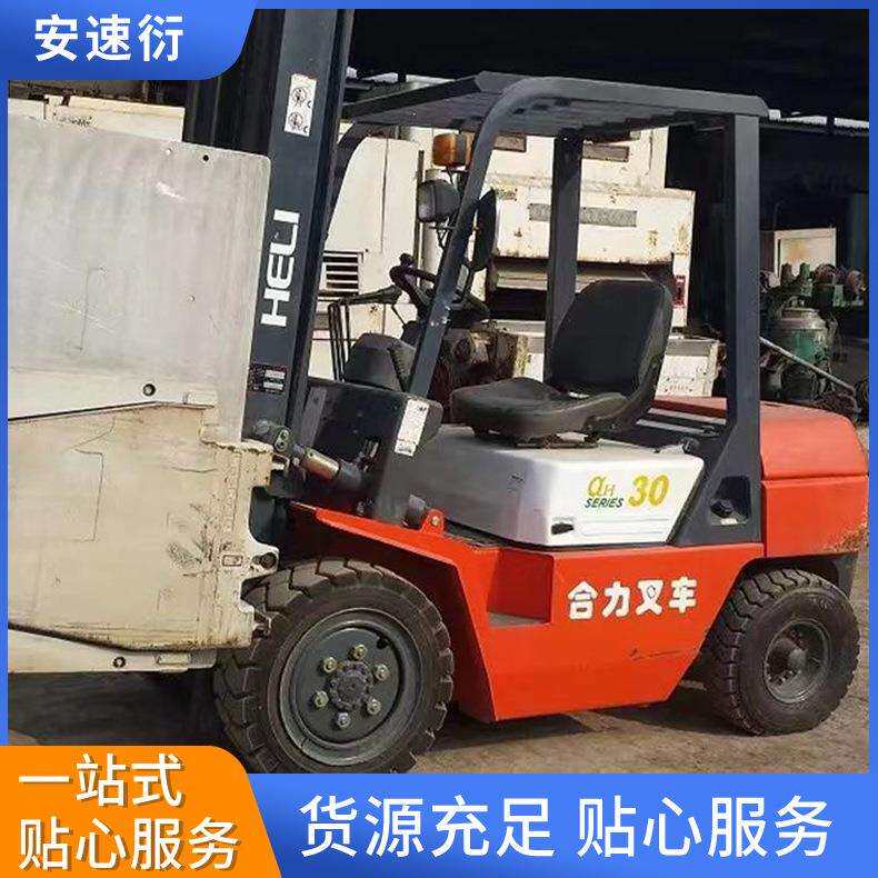 棉包叉车冰箱夹叉车多功能抱夹叉车柴油内燃式运输搬运抱夹叉车