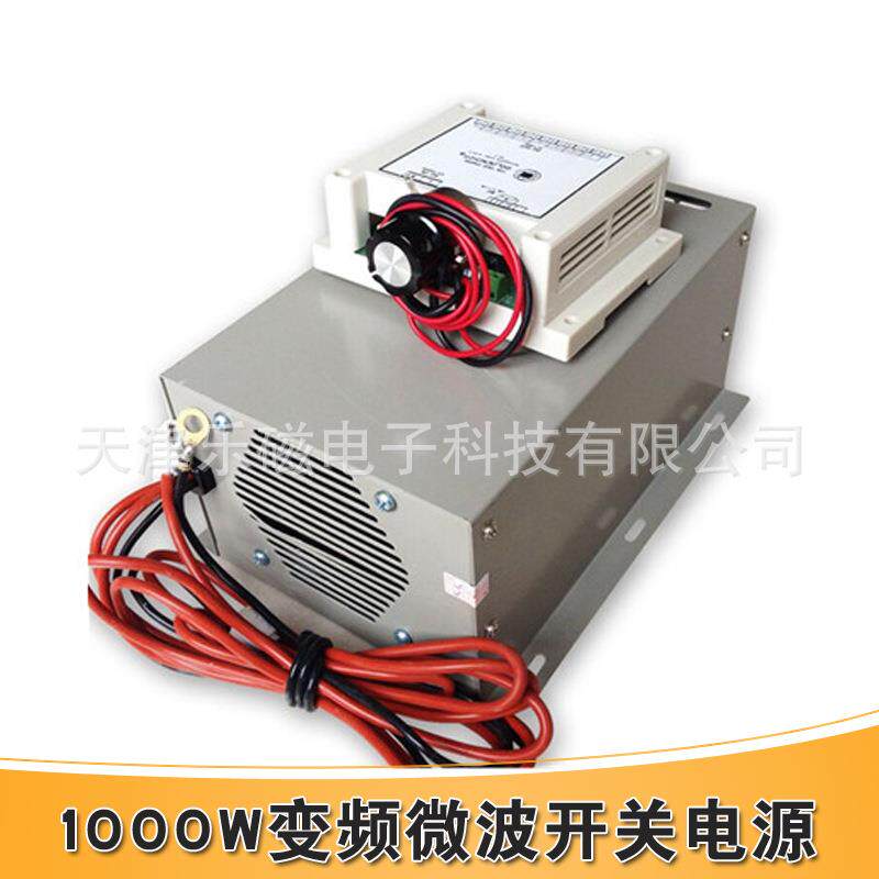 供应微波变频电源开关适用于1KW磁控管电位器功率任意调节机械