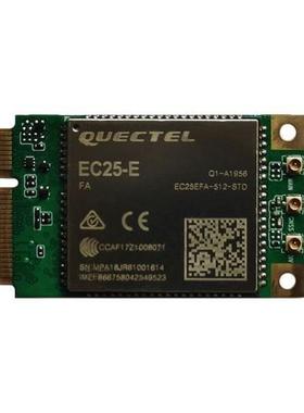 电子元器件EC25EFA模块PCIEG4G模块现货议价