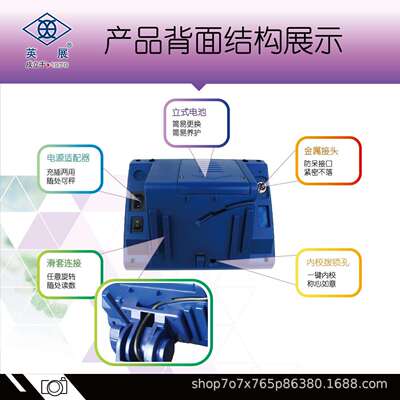 上海子英C展子电秤XK3150()-SH工业秤电计数秤60kg150kg105300kg