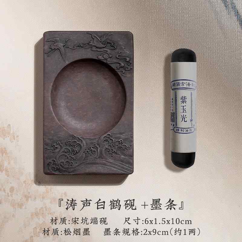 高档张小凤端砚宋坑墨砚台肇庆雕小刻小楷书法专用砚天然可磨墨原