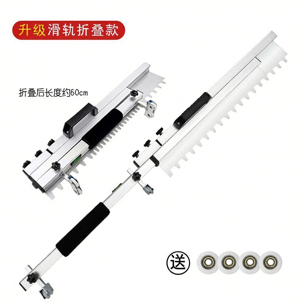 加厚瓷砖平灰器自动铺贴地砖平沙找平工具神器折叠瓦工沙灰耙子