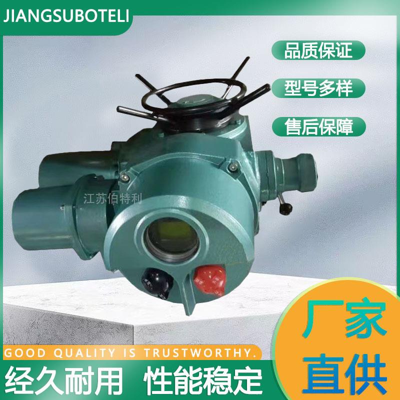 DZW系列整体型多回转阀门电动装置DZW30-24T电动执行机构型号齐全