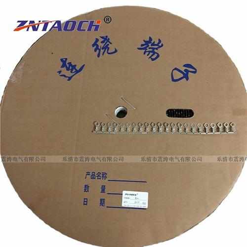 连带接线片O型5.2A橫带 地环橫连5000只一卷0.4厚圆型端子OT5