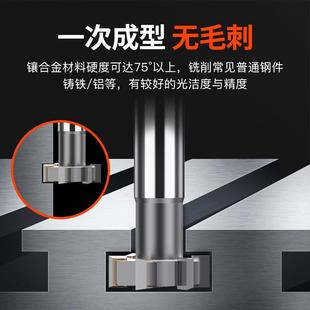 沪豪硬质合金T型槽钨钢T形刀槽铣刀T型铣刀镶齿合金T型刀35