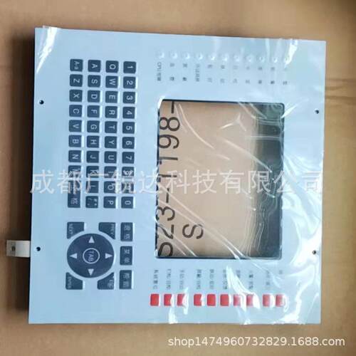 诺蒂菲尔N6000一代按键板现货出售