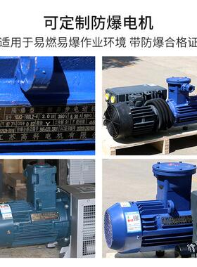 普岩工业用PV0410020412国302立方产XD-40单级旋片式真空泵