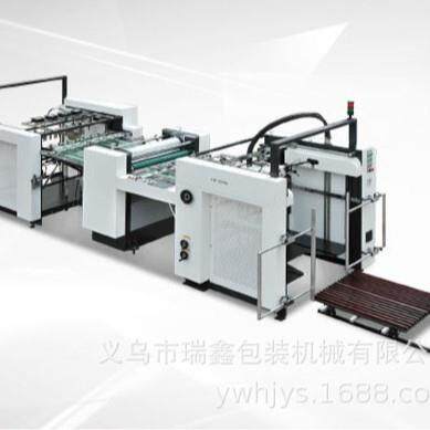 自动单张纸压纹机YW-920E/1150E/1300E可定制自动液压输纸收纸机