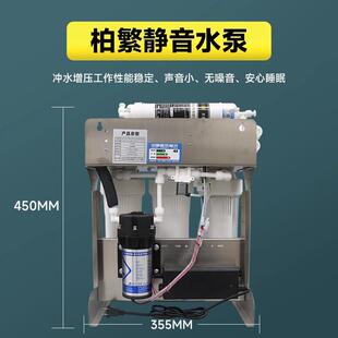 ro反渗透净水器 家用净水机纯水机通用芯全屋自来水diy饮用过滤器