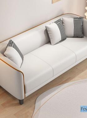 梦帆小户型双ONB人厅科技布沙发卧房出租网红三人服室客装店轻奢