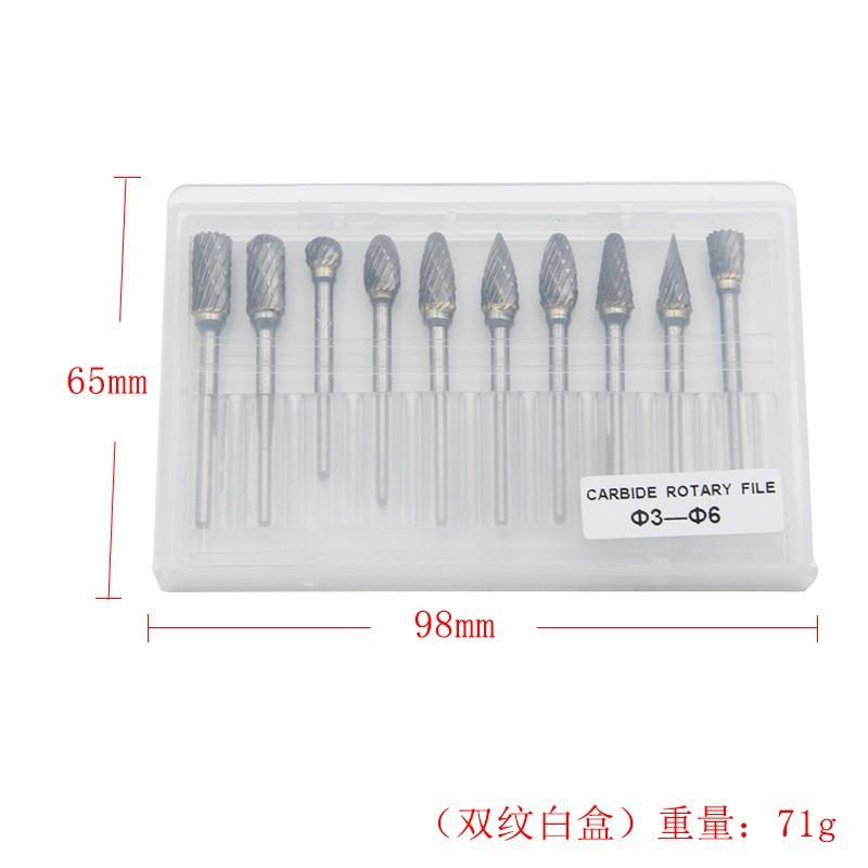 加长金属电钻钻头扩孔钨钢铣刀合金套装刀片打磨工具木工十字