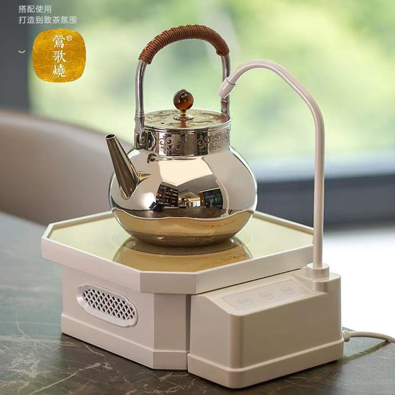 新款直销莺歌烧茶道上水器电动家用桶装水抽水手动自动吸水器