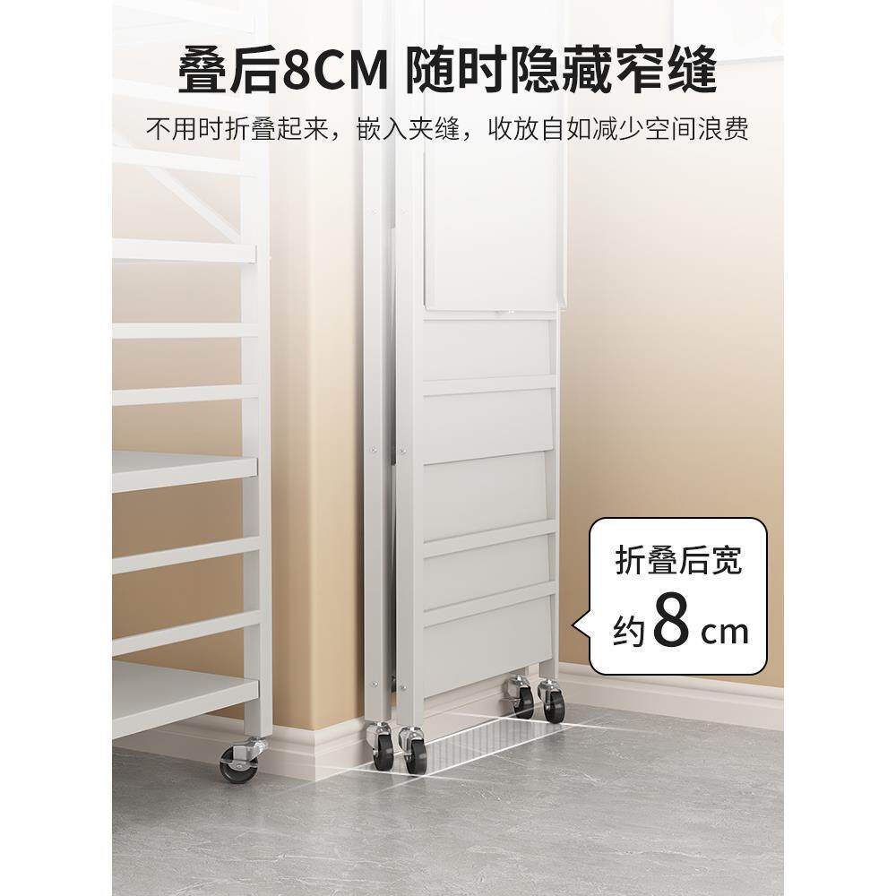 ?折免安叠书架家用分层装仓库收纳货架多可功Fhhzqwxg能阳台移动