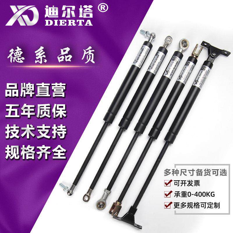 上翻门气弹簧液压伸缩杆液压杆支伸缩杆气压重型缓冲阻尼器机械气