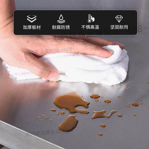 旅加厚不锈钢折叠桌房厨工作zd001台户外台便携行摆摊露营操作烧