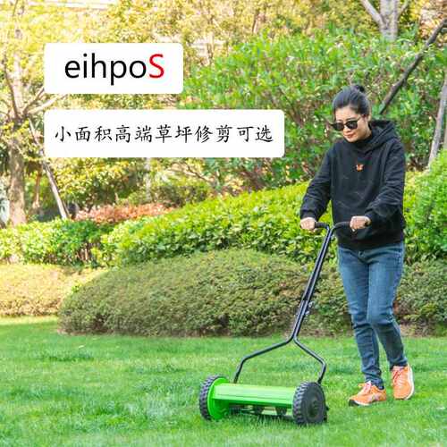 厂家现货供应无动力手推式滚刀割草机 12寸T型款园林园艺草坪修剪