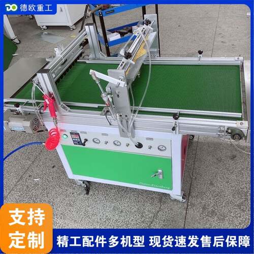 小型针吸式穴盘播种机烟草花卉育苗机农用果蔬大棚种子点播