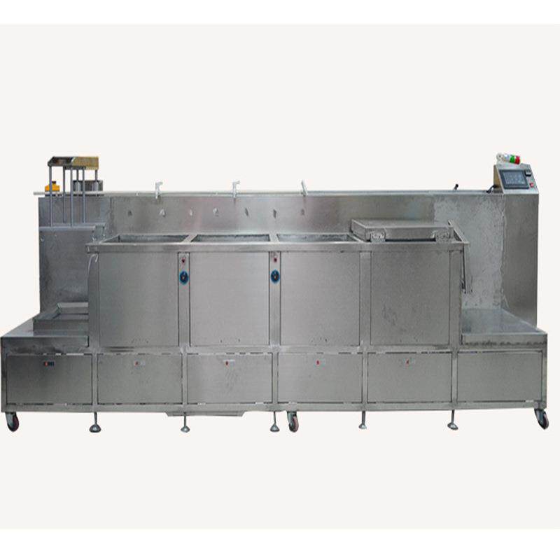 全自动单臂四槽超声波气相清洗机循环过滤系统自动温控加热系统
