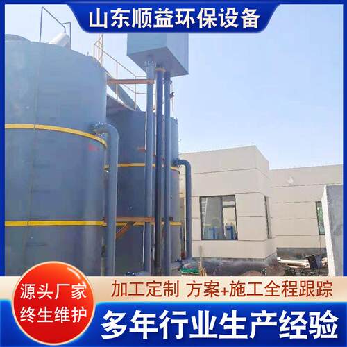 多介质固液分离过滤器重力式无阀过滤设备虹吸式过滤器厂家供应