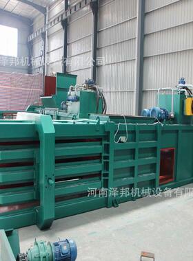 厂供废纸OCC压块机自动上料打捆扎带压包机160型废旧纸张压块