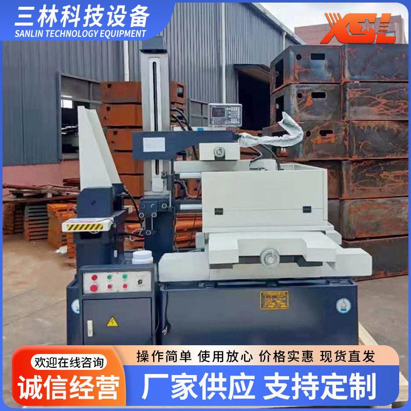 DK7755快走丝机床厂家供应电火花成型机速快走丝线切割机